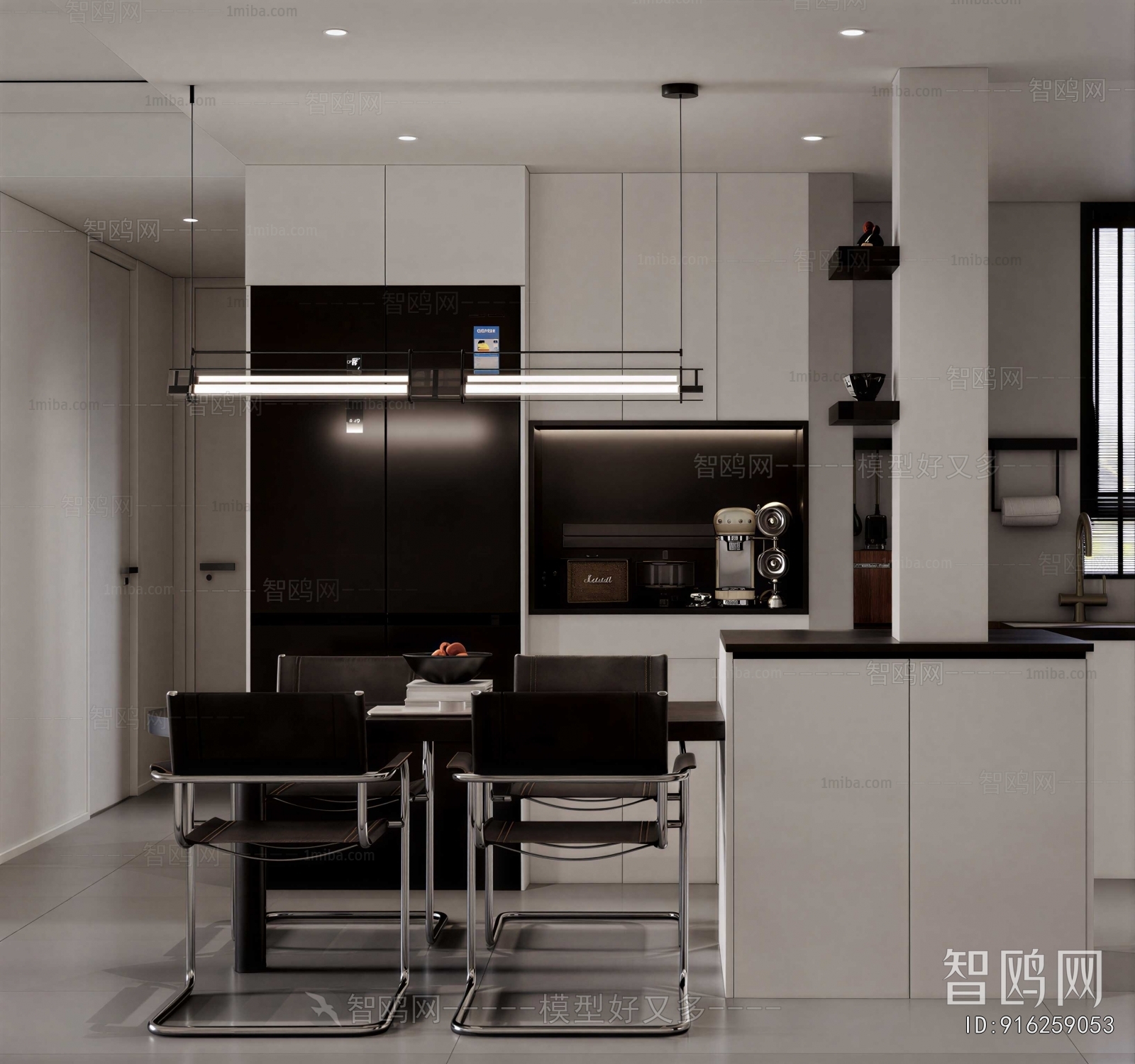 Modern Dining Room