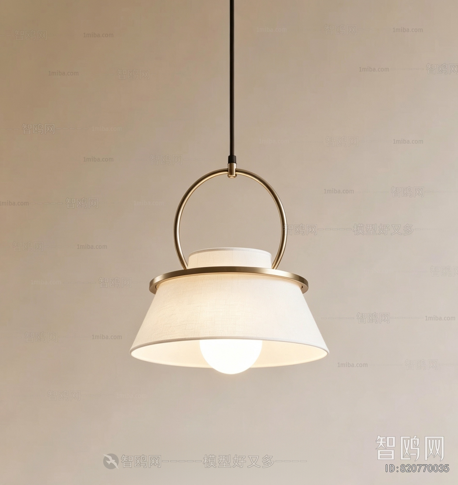 Modern Droplight