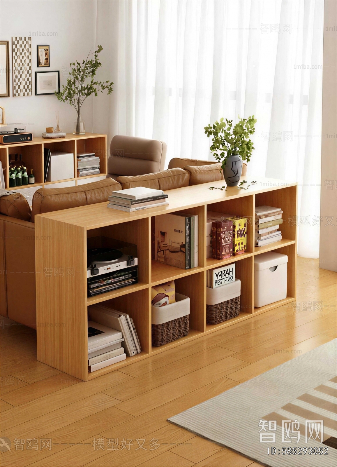 Modern Bookcase