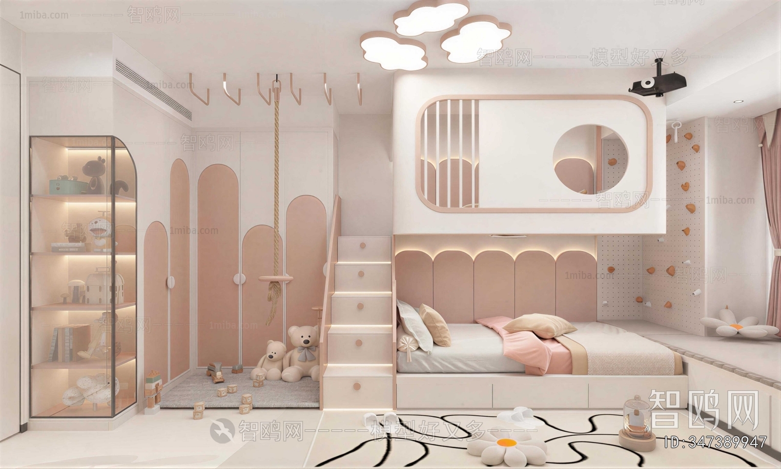 Modern Girl's Room Daughter's Room