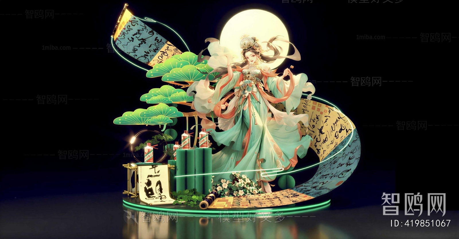 New Chinese Style Meichen
