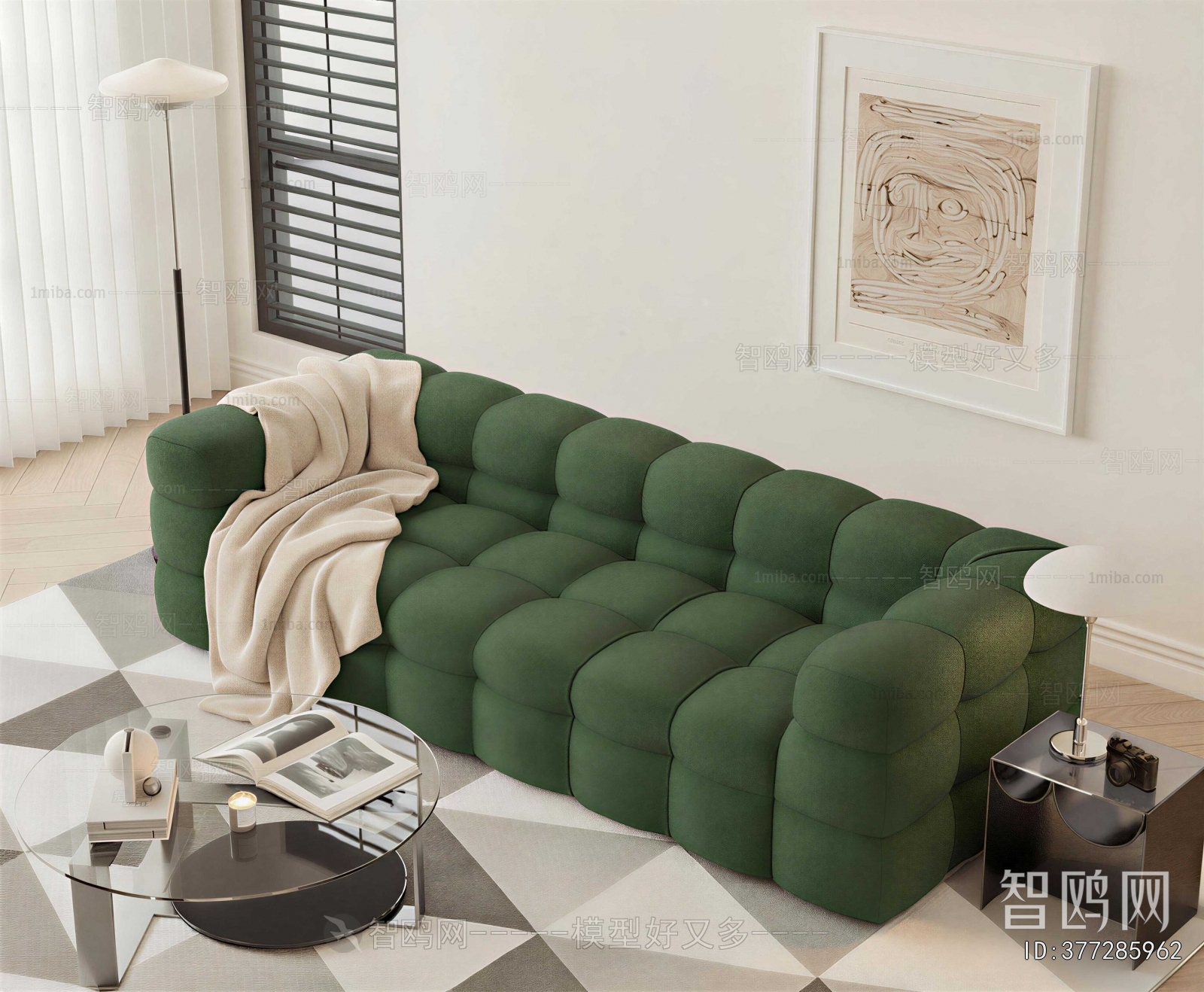 Modern Multi Person Sofa