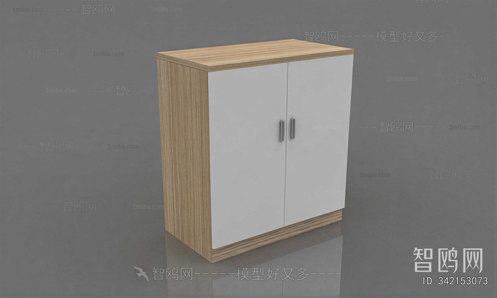 Modern Side Cabinet