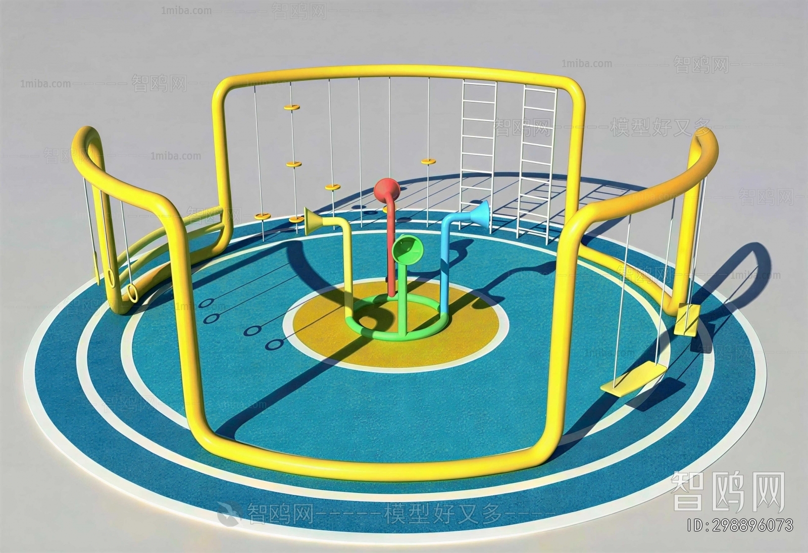 Modern Equipment For Children