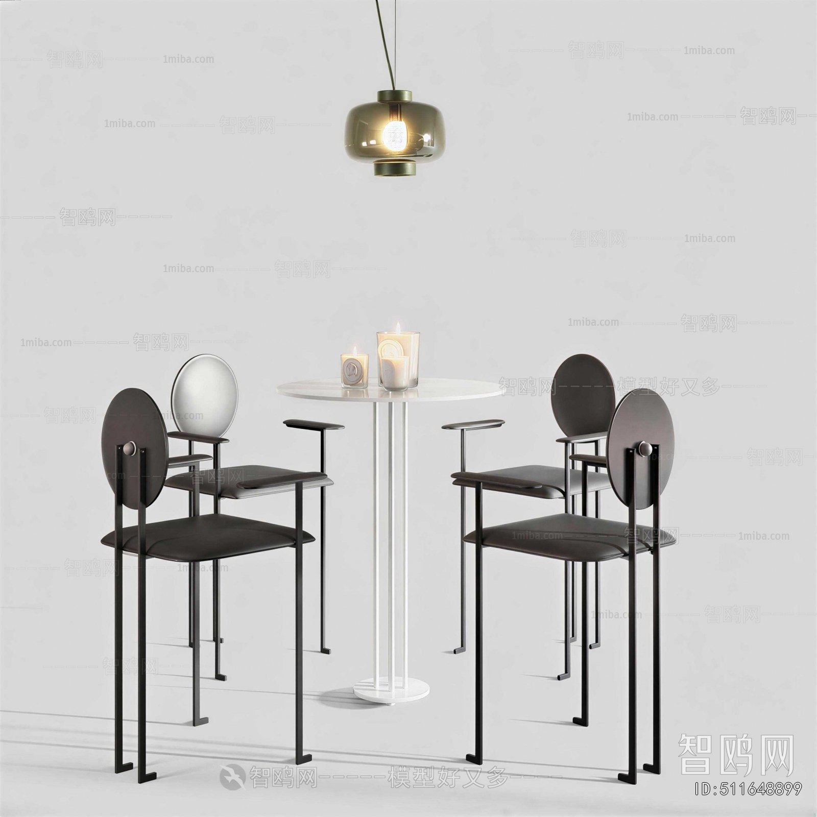 Modern Bar Chair
