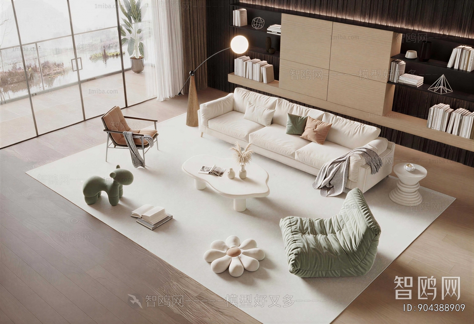 Modern Sofa Combination