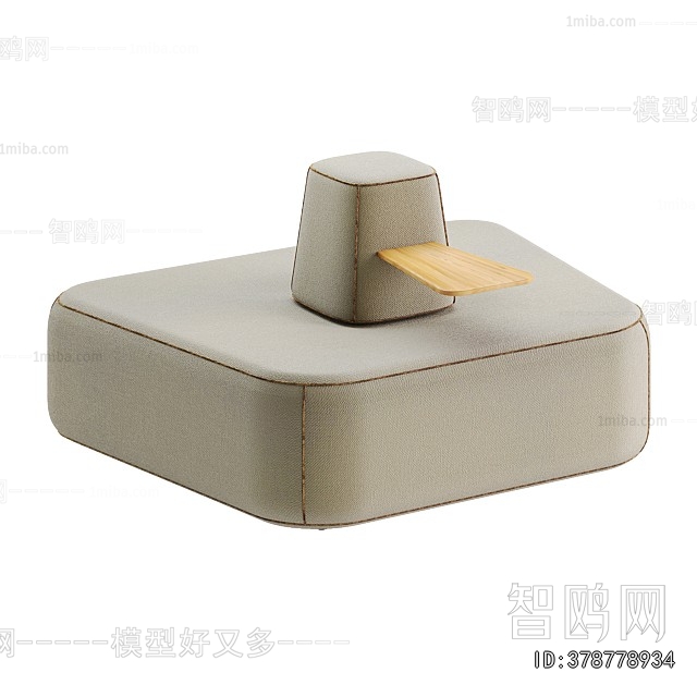 Modern Shaped Sofa
