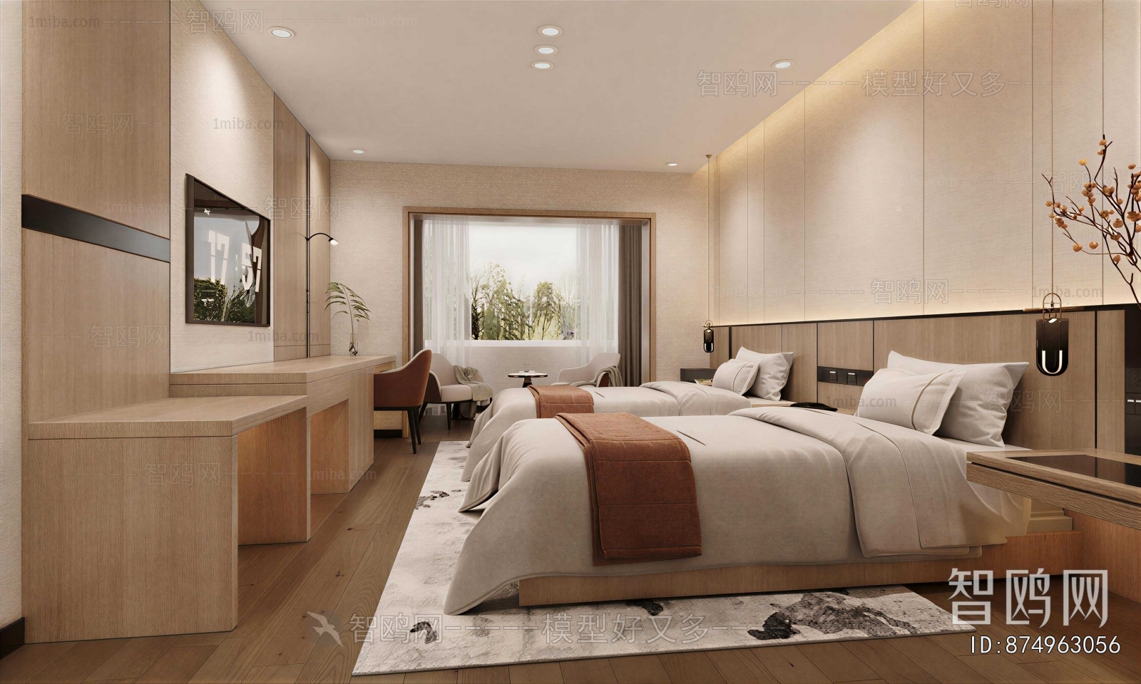 Modern Guest Room