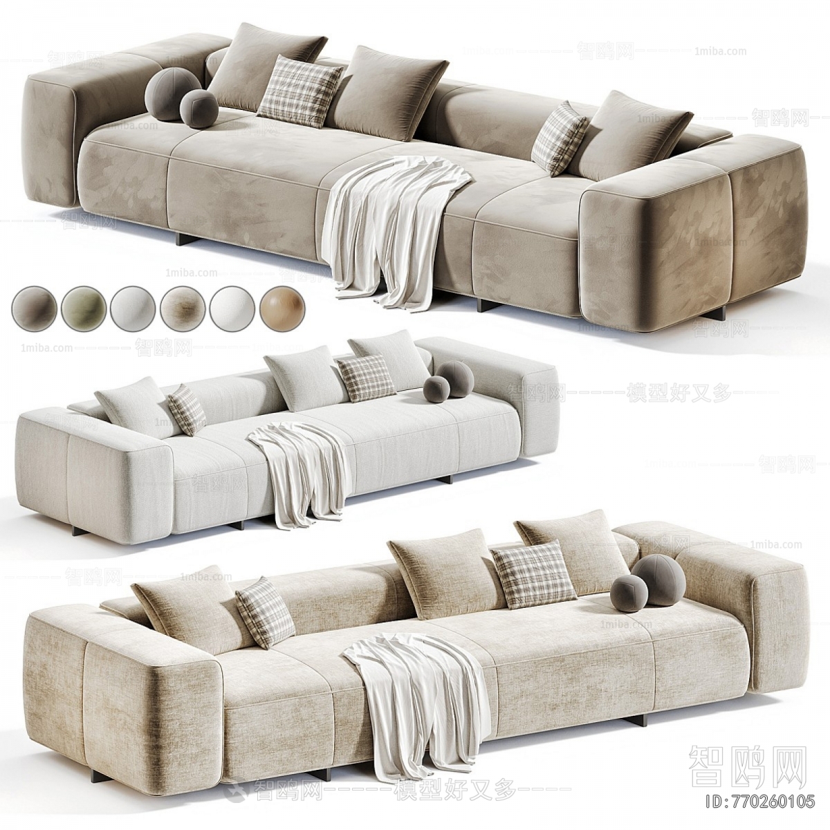 Modern Multi Person Sofa