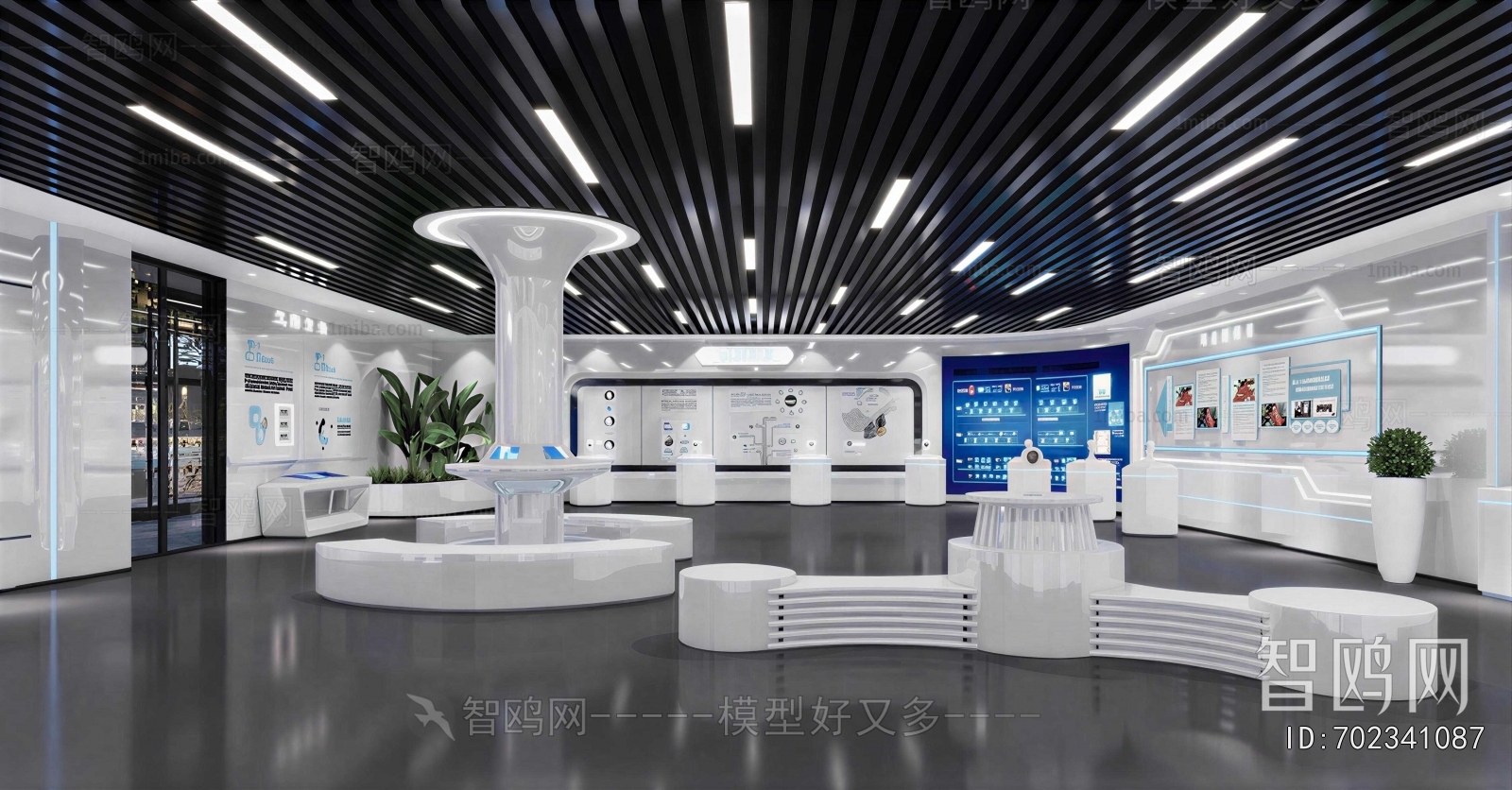 Modern Exhibition Hall