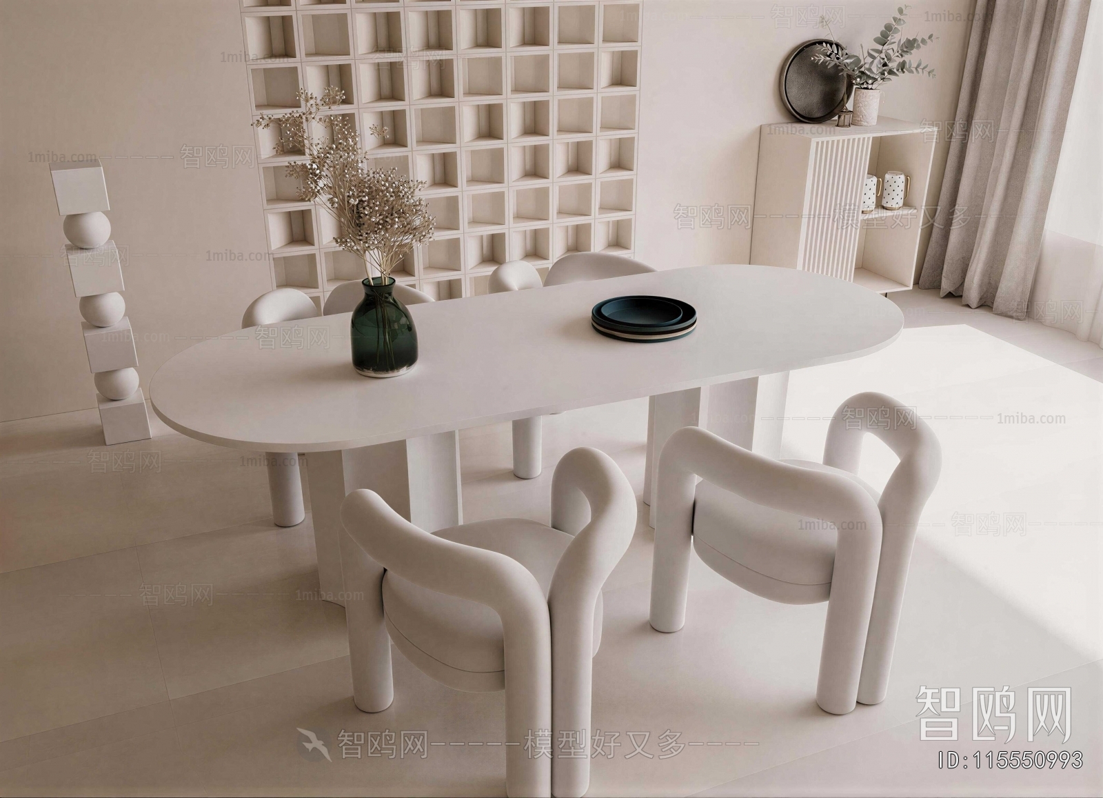 Modern Dining Table And Chairs