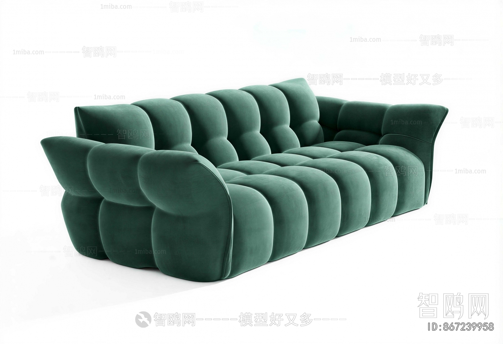 Modern Multi Person Sofa