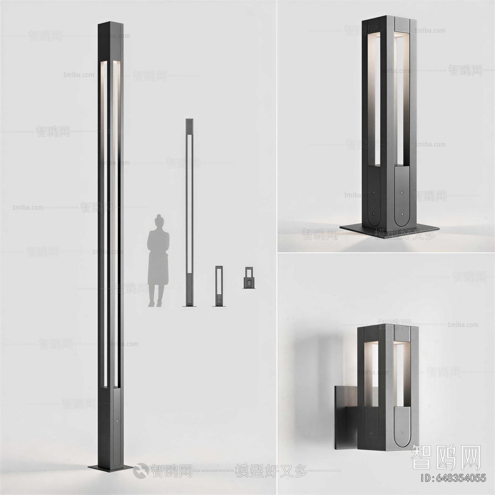 Modern Floor Lamp