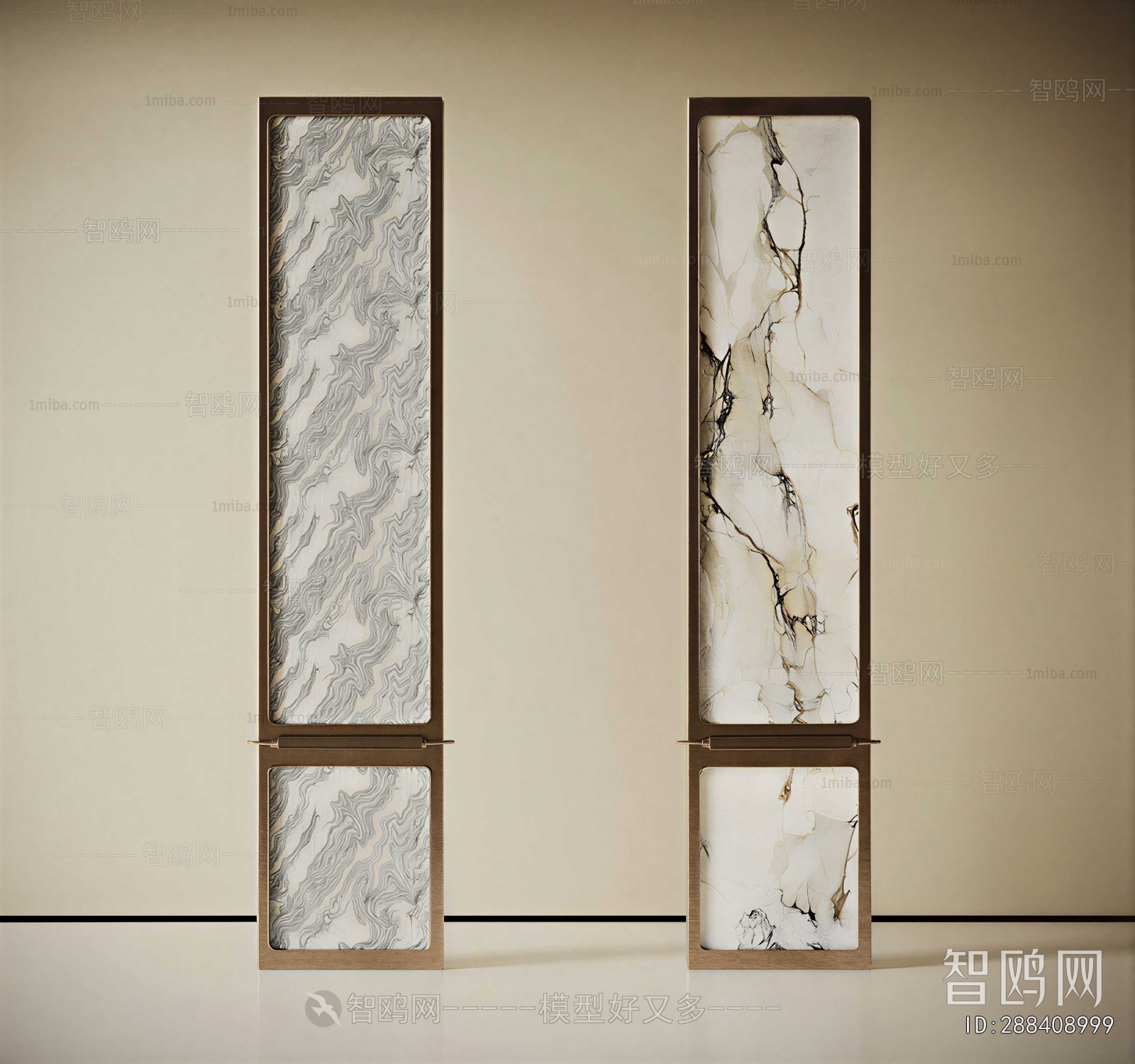 Modern Partition