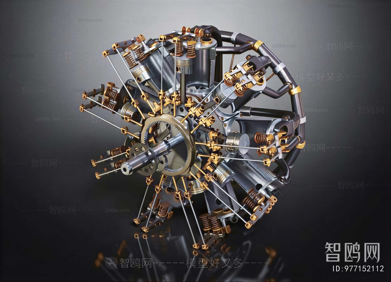 Modern Industrial Equipment