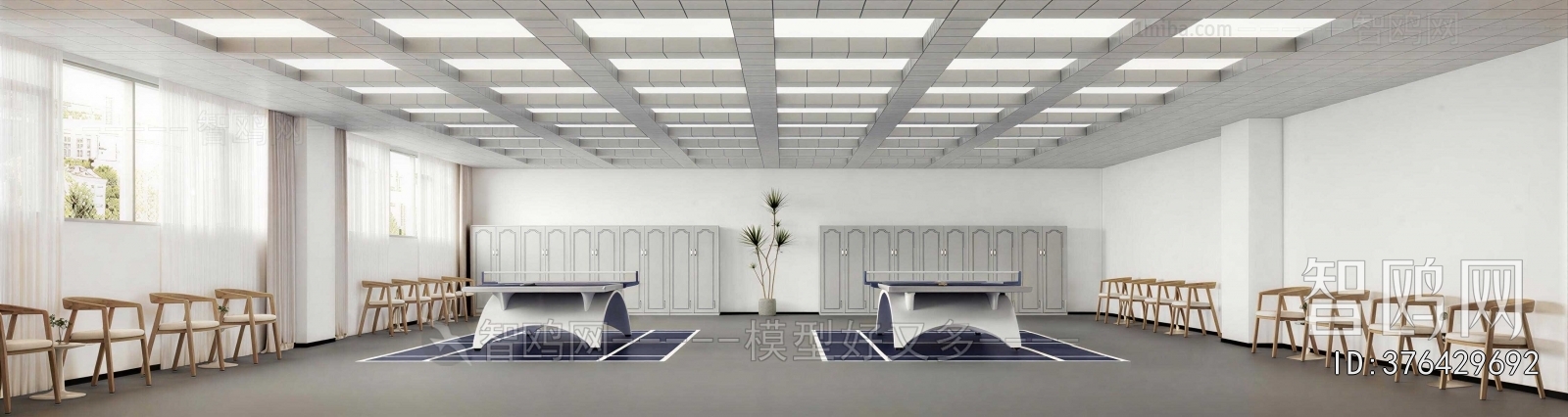 Modern Staff Recreation Room