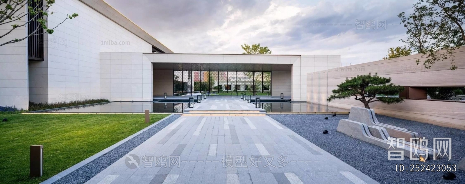 Modern Residential Building