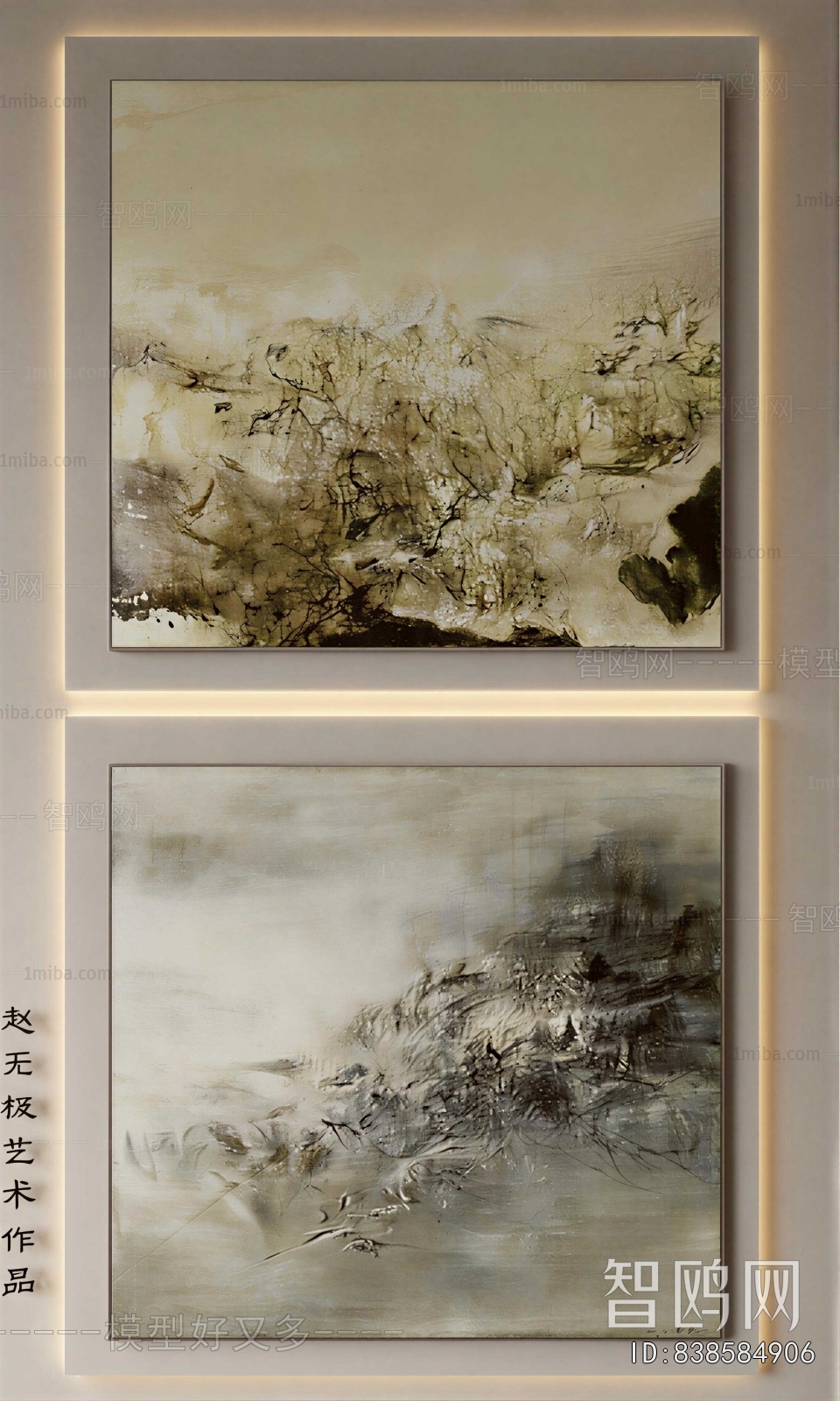 Modern Painting