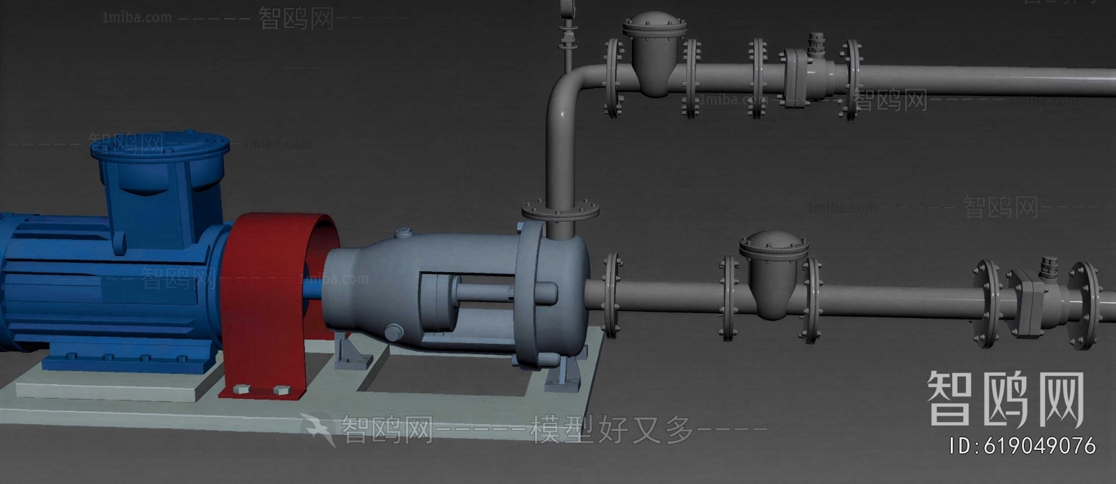 Modern Industrial Equipment