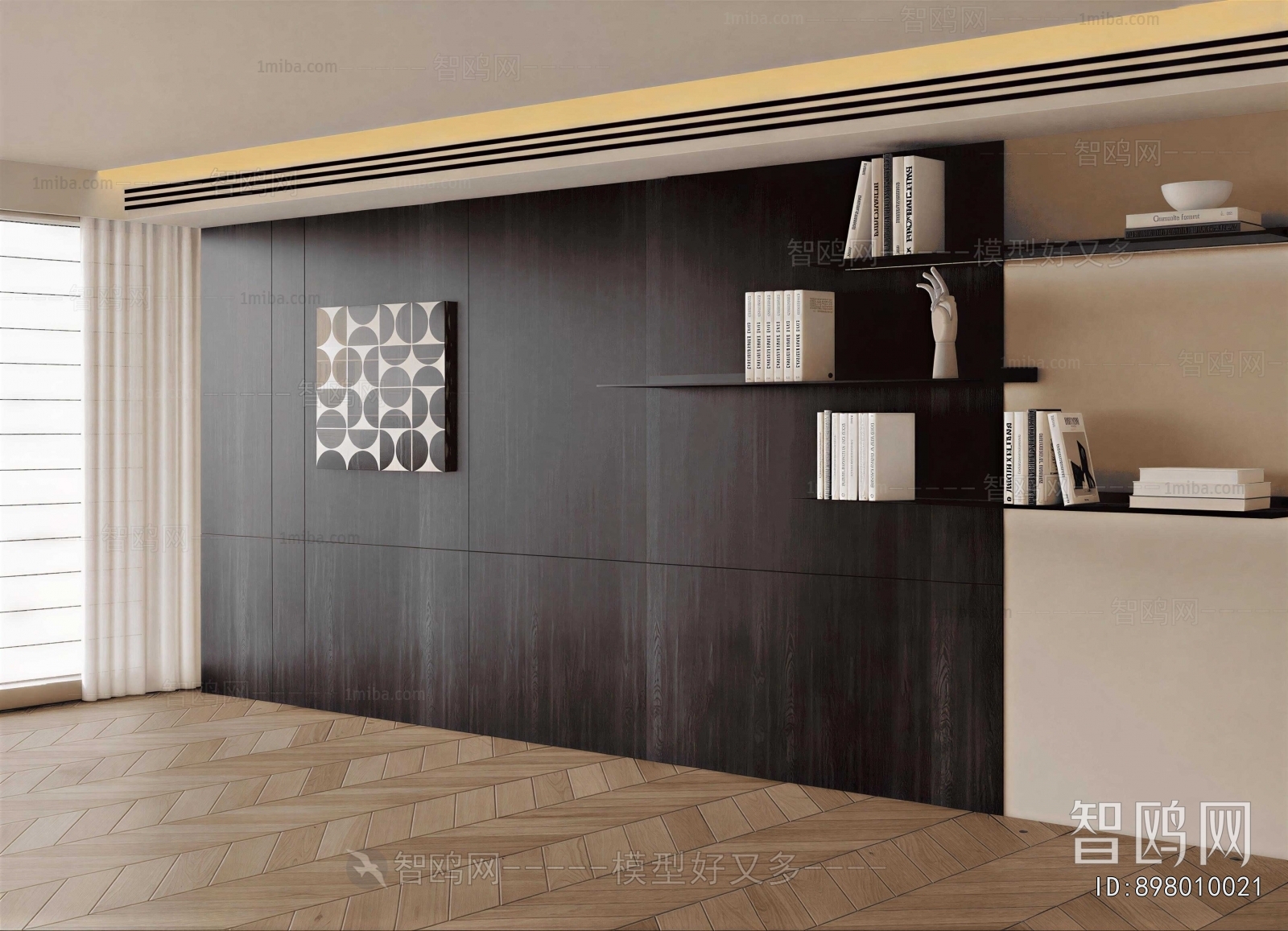Modern TV Wall