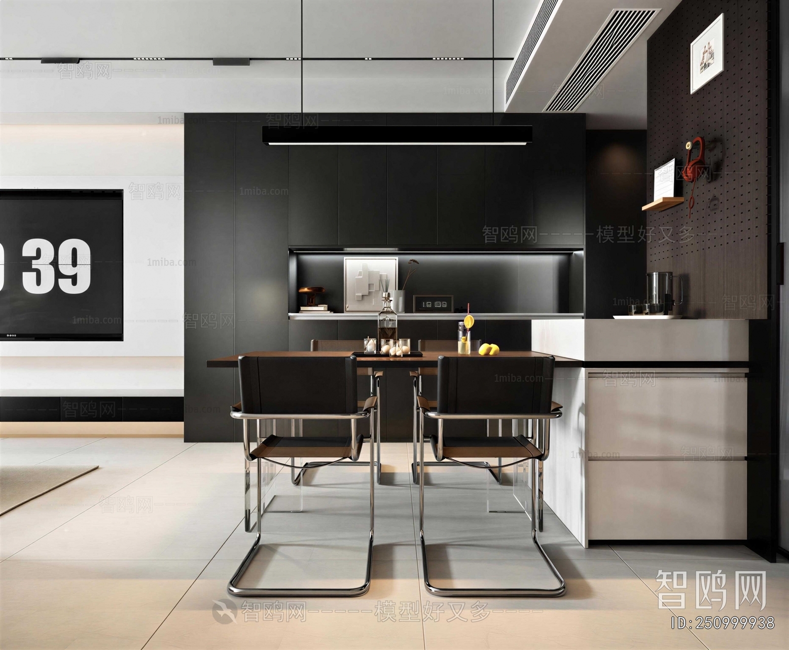 Modern Dining Room