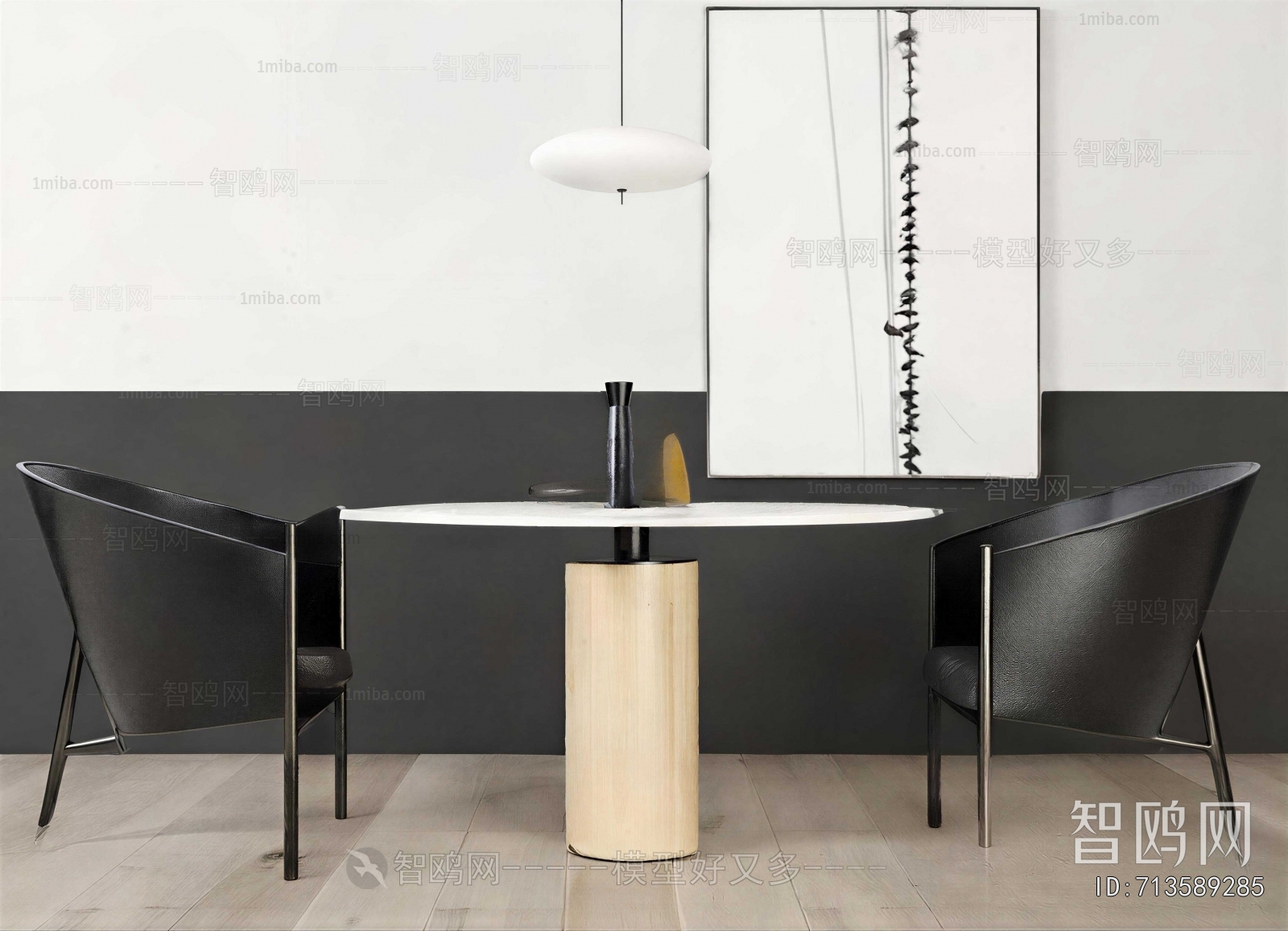 Modern Leisure Table And Chair