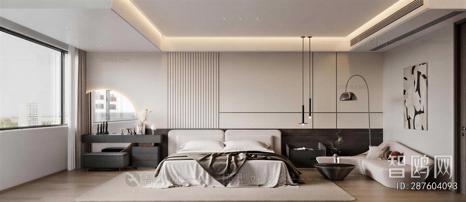 Modern Guest Room