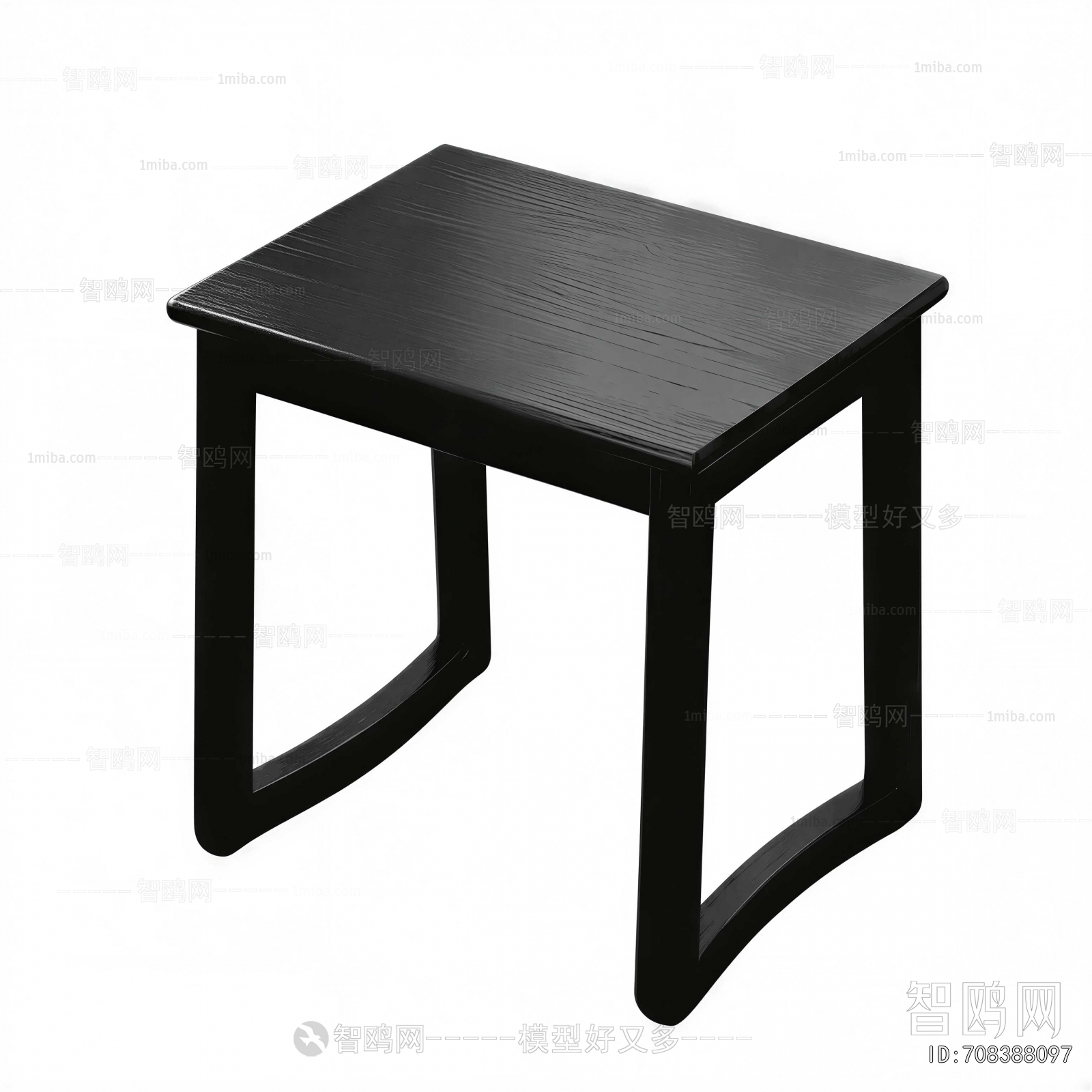 Modern Stool