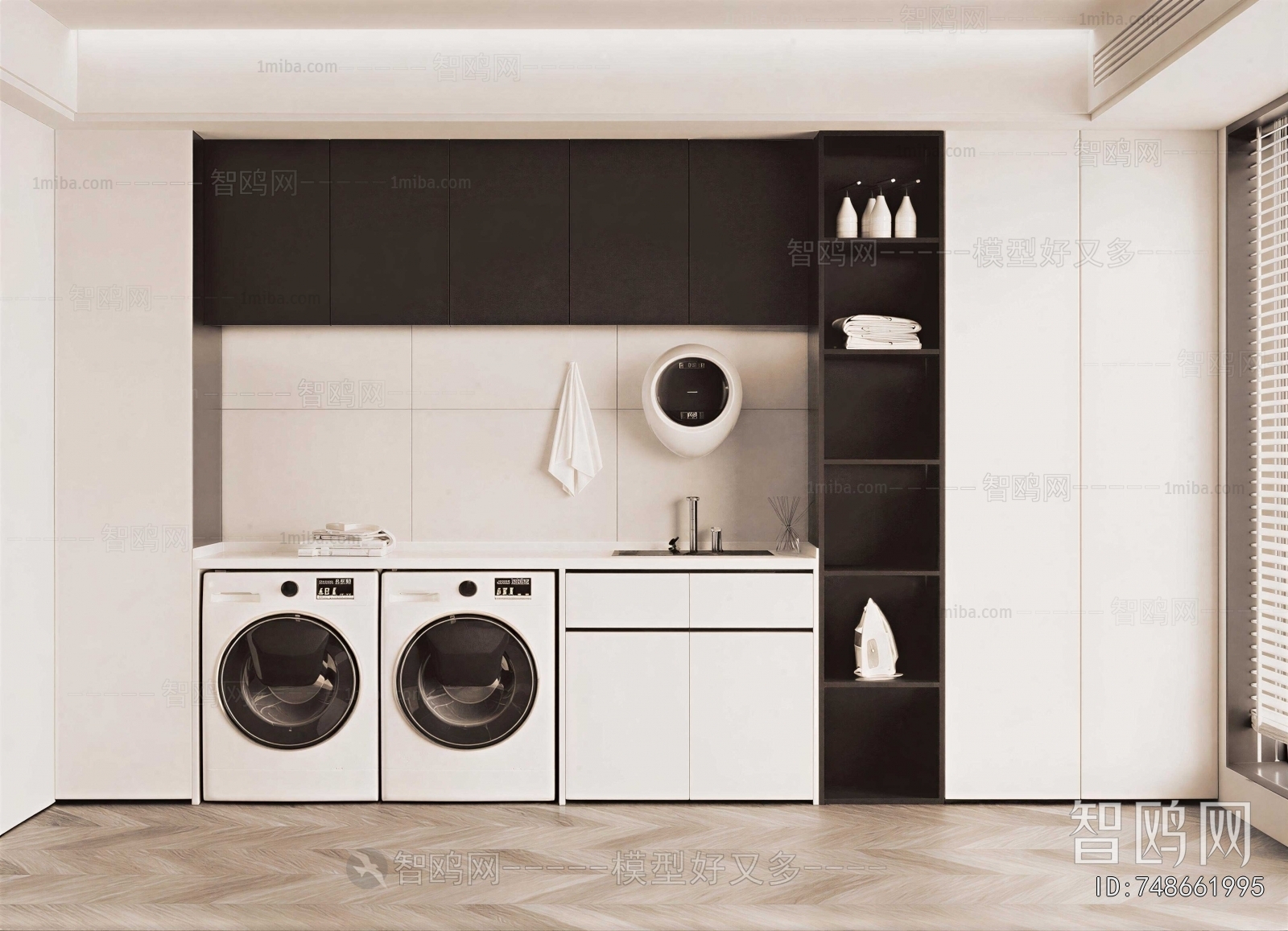 Modern Laundry Cabinet