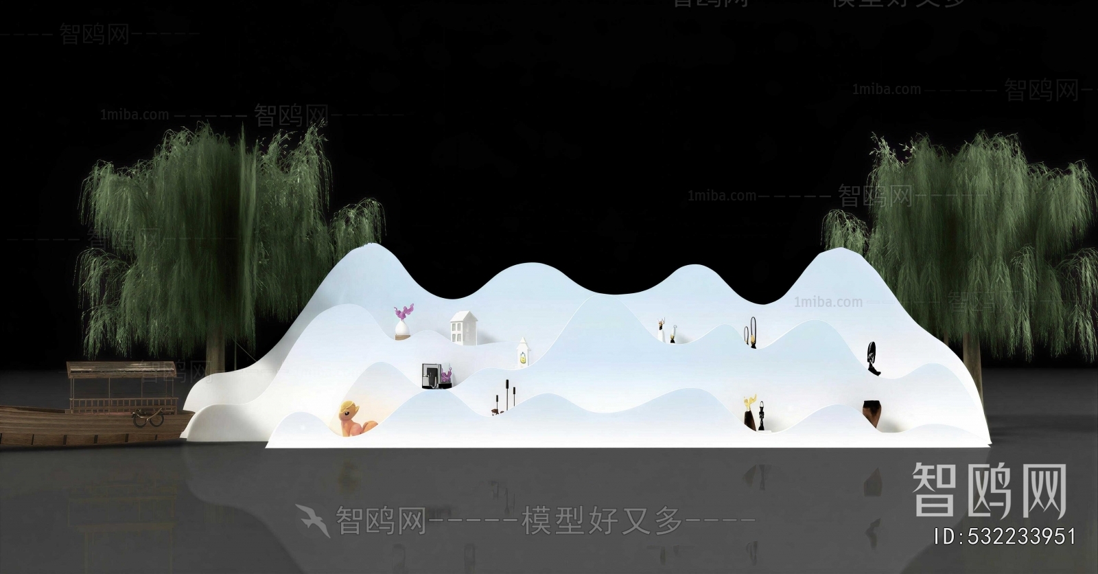 New Chinese Style Meichen