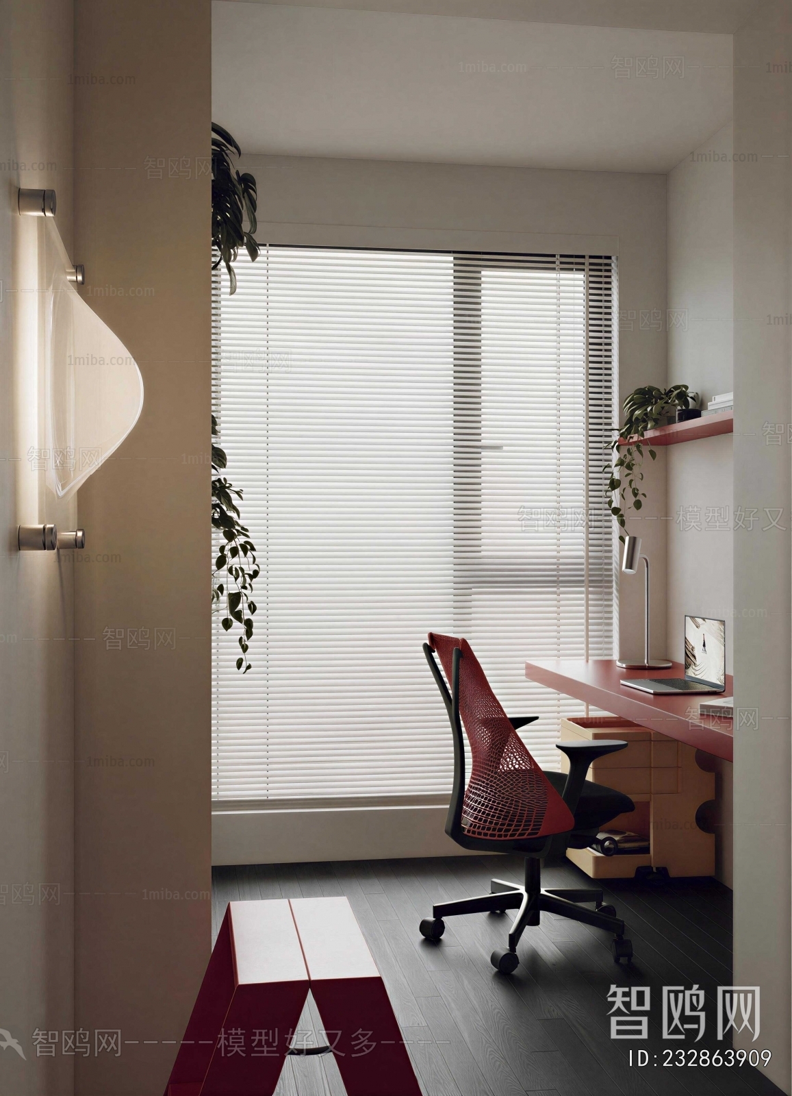 Modern Study Space