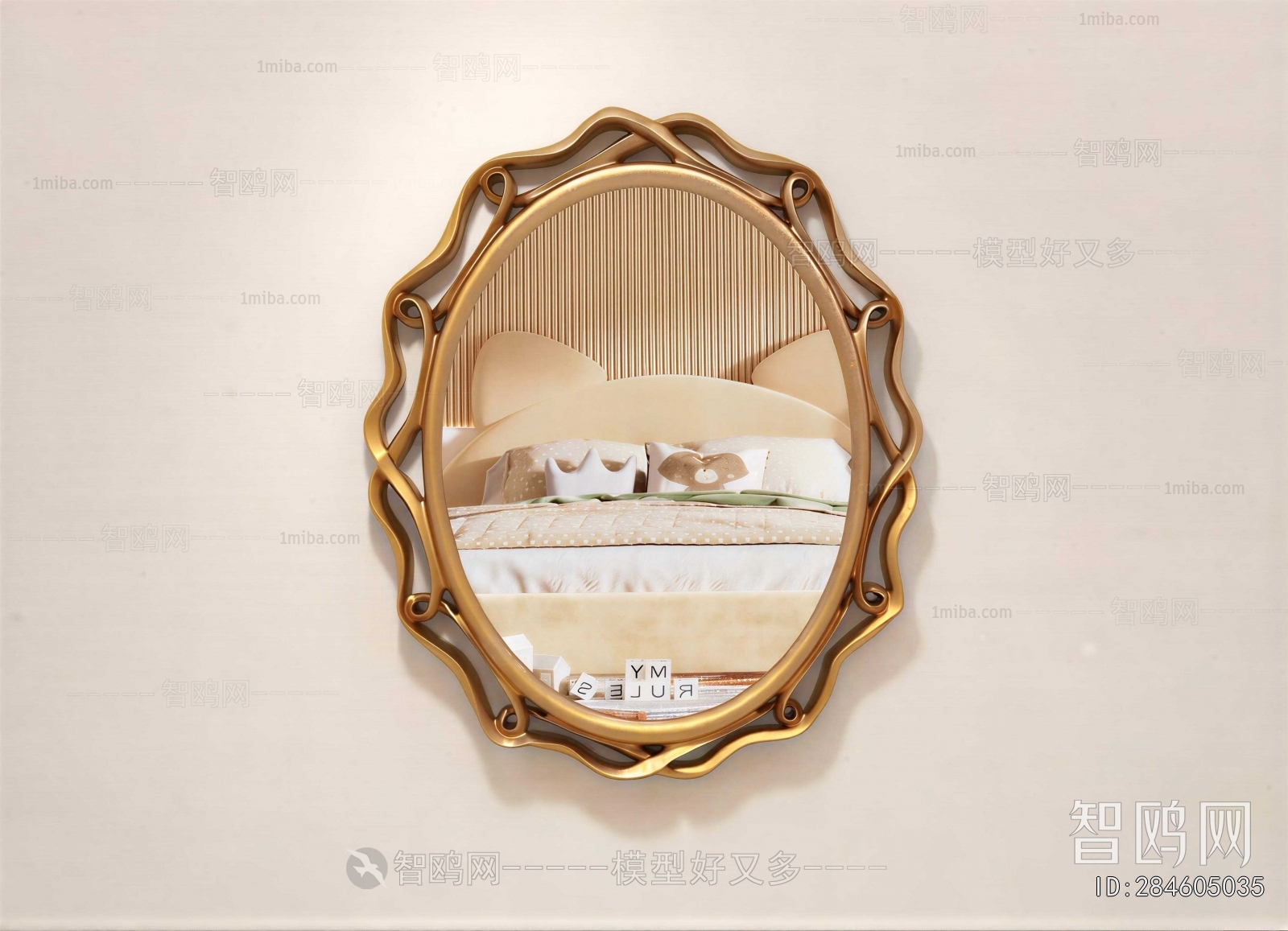 Modern The Mirror