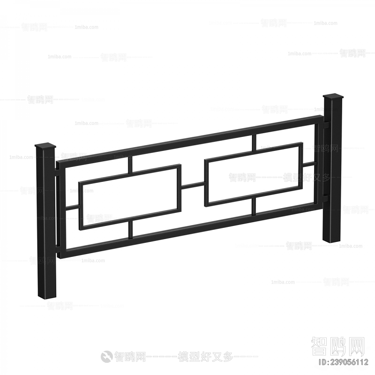 Modern Guardrail