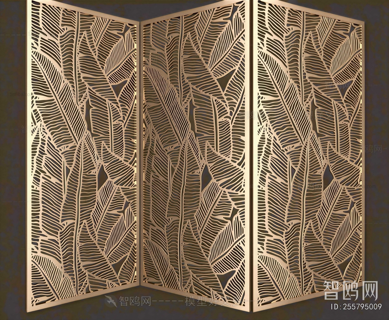 Modern Metal Screen Partition