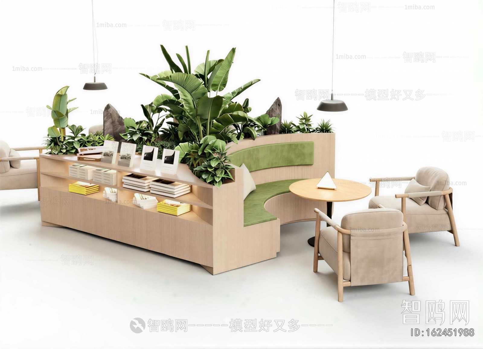 Modern Card Seat Sofa