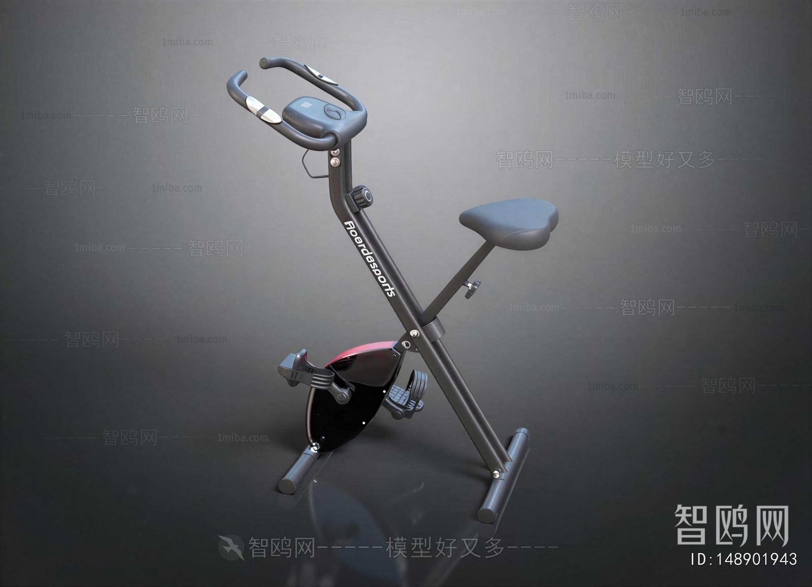 Modern Fitness Equipment