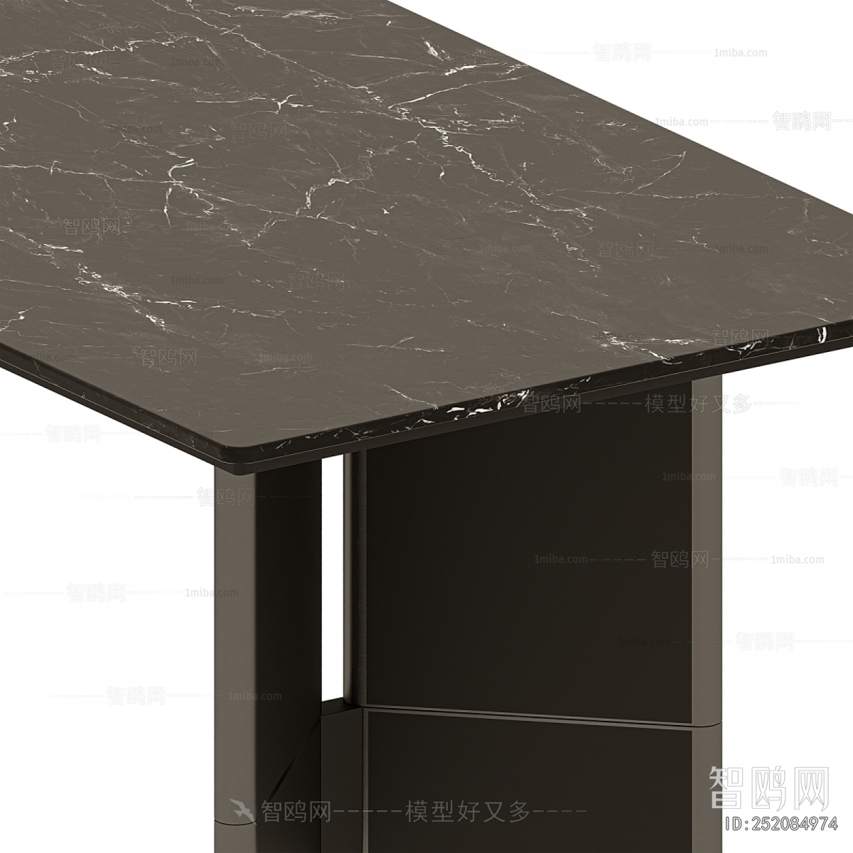 Modern Dining Table