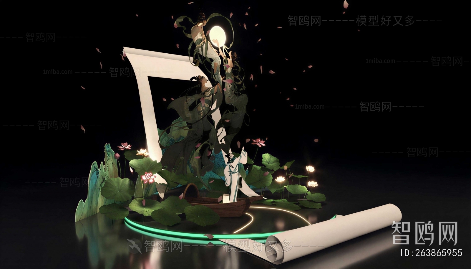 New Chinese Style Meichen