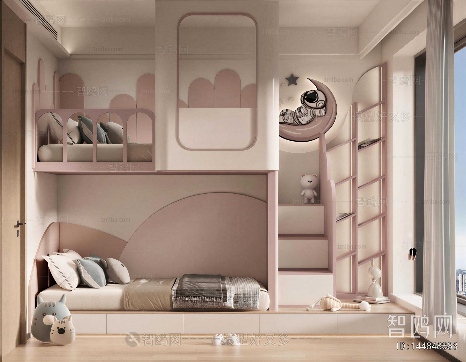 Modern Girl's Room Daughter's Room