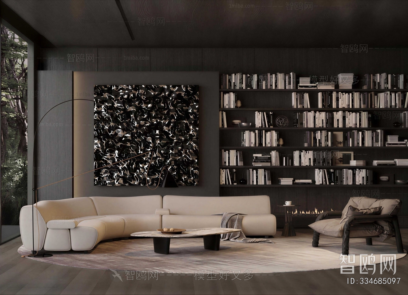 Modern A Living Room