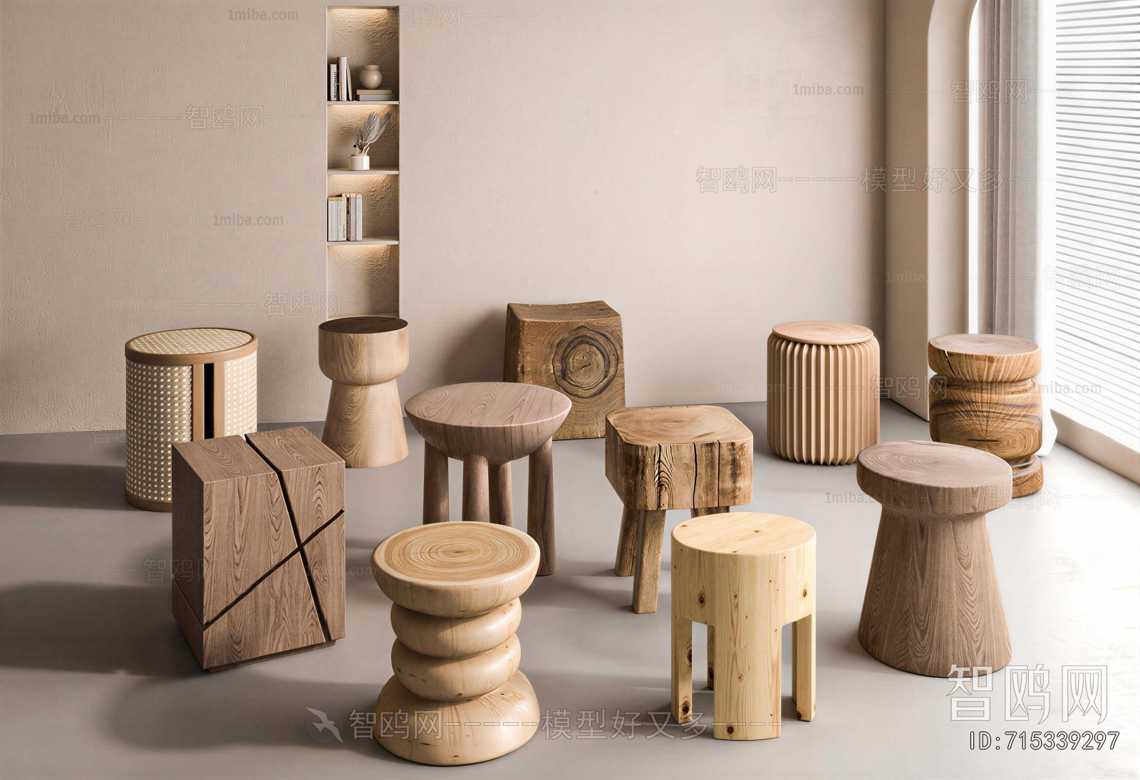Modern Stool