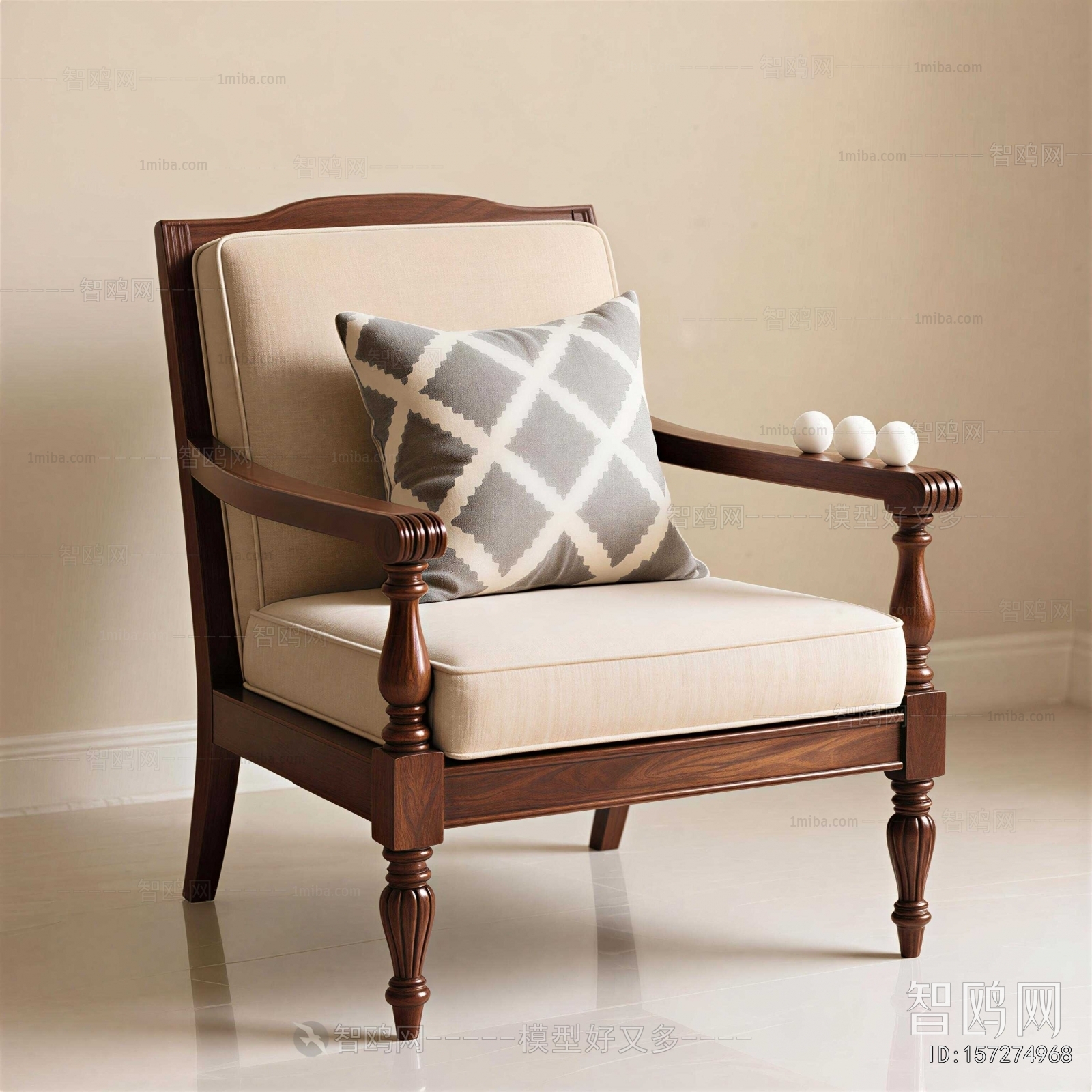 American Style Lounge Chair