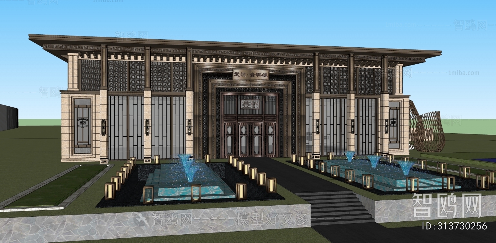 New Chinese Style Residential Building