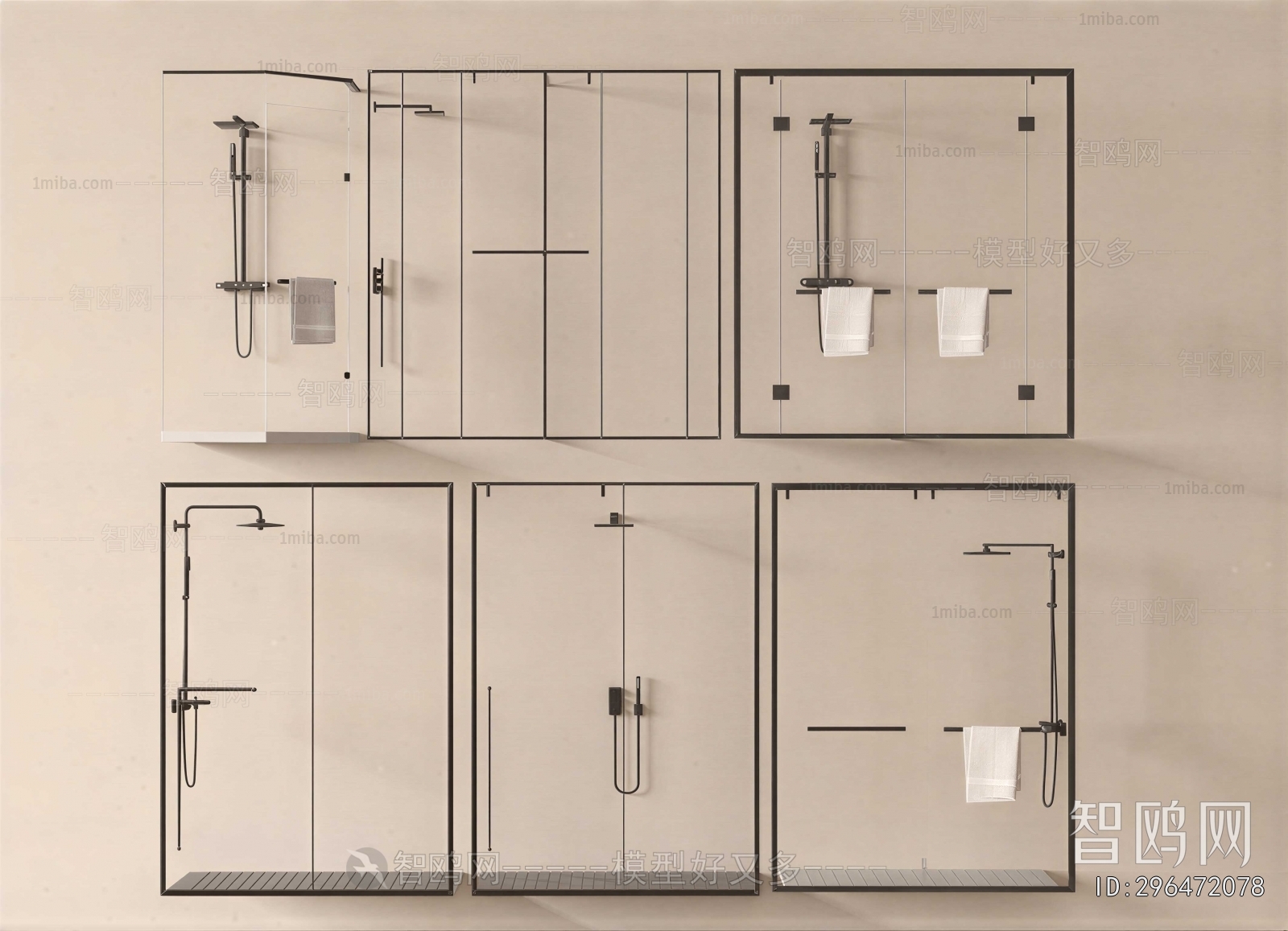 Modern Bathroom