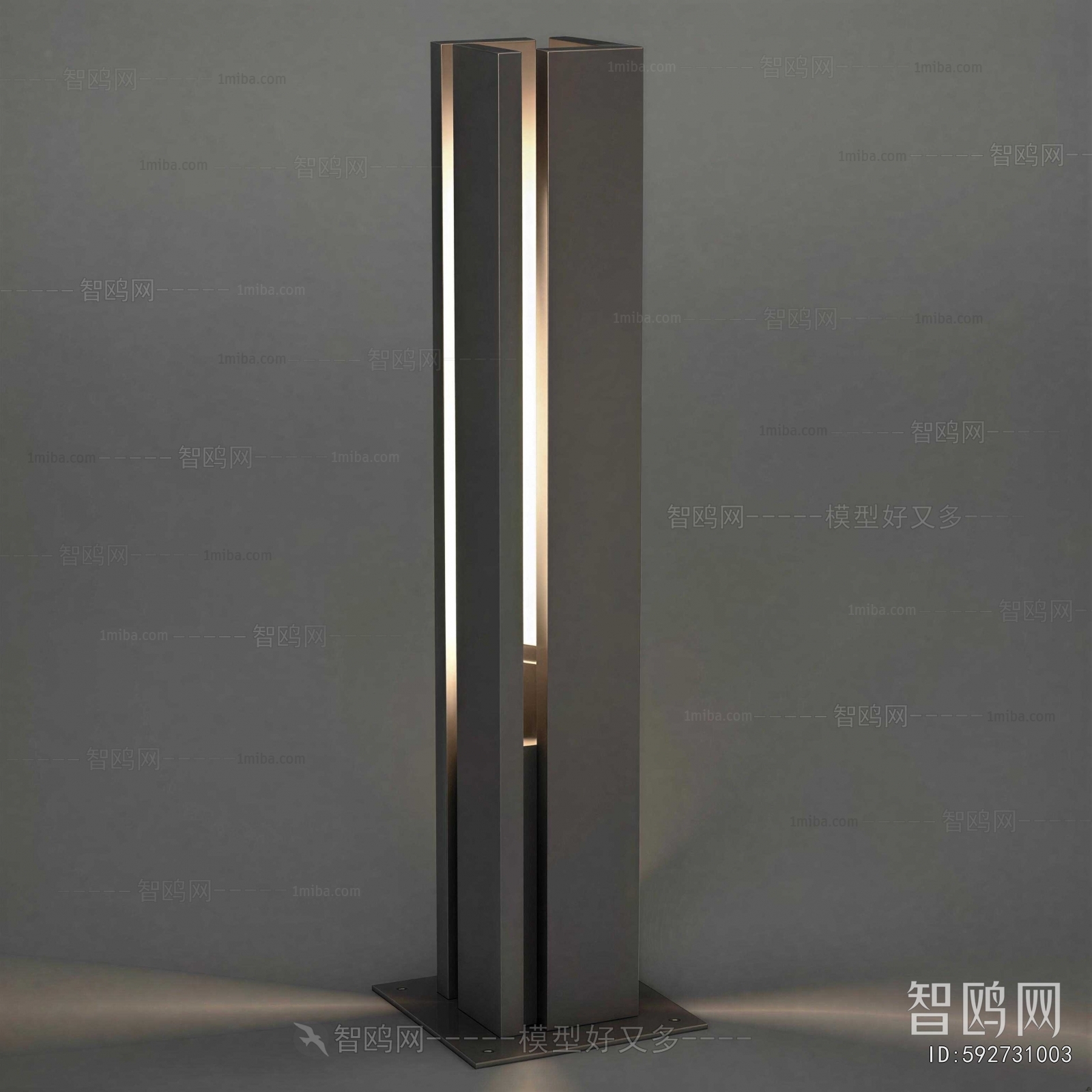 Modern Floor Lamp