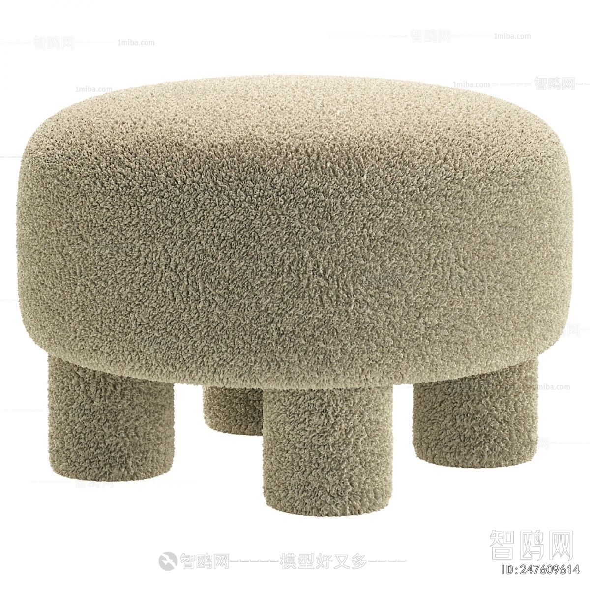 Modern Sofa Stool
