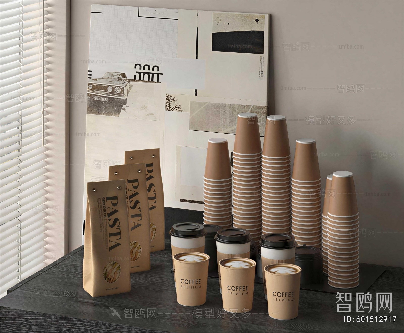 Modern Beverage