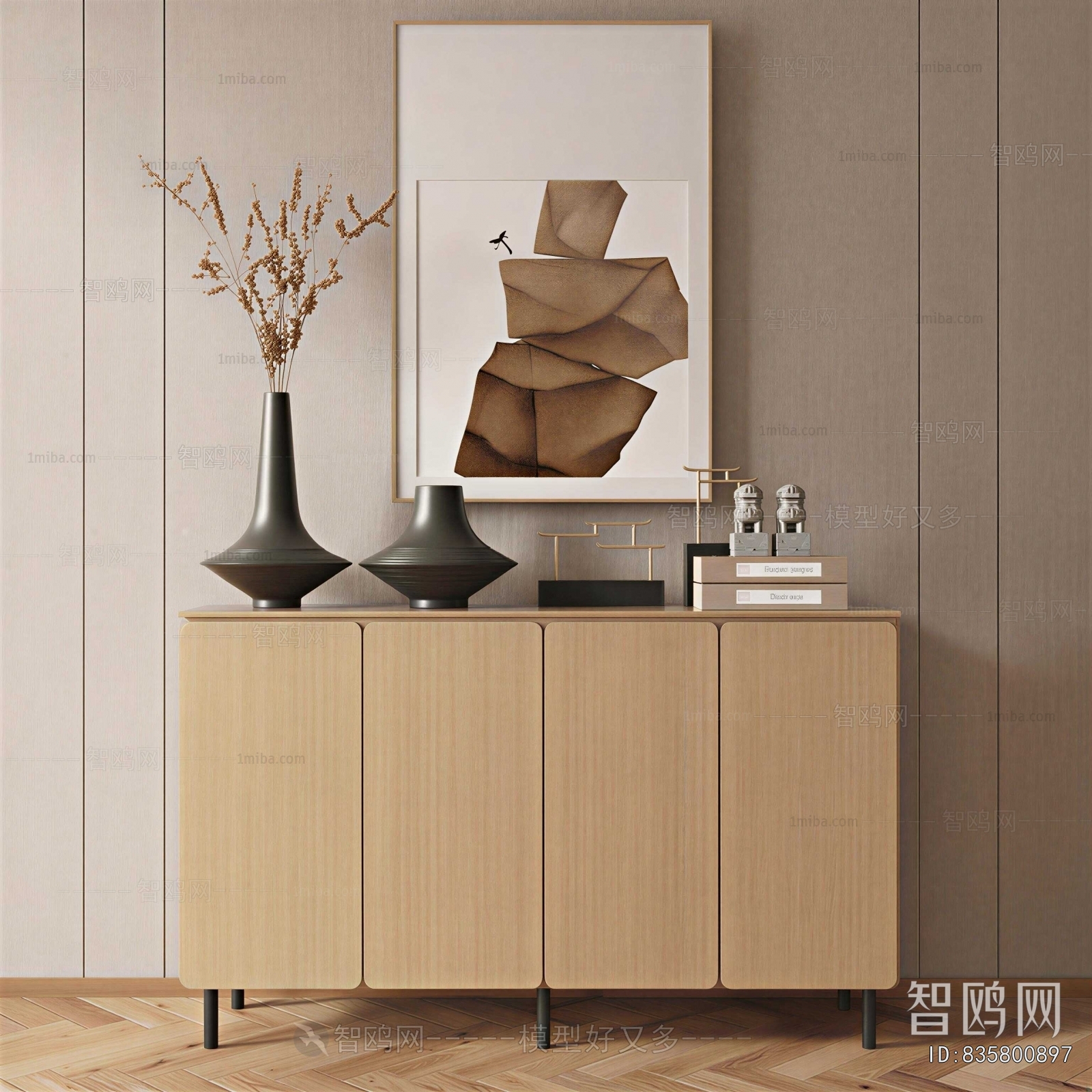 Modern Side Cabinet