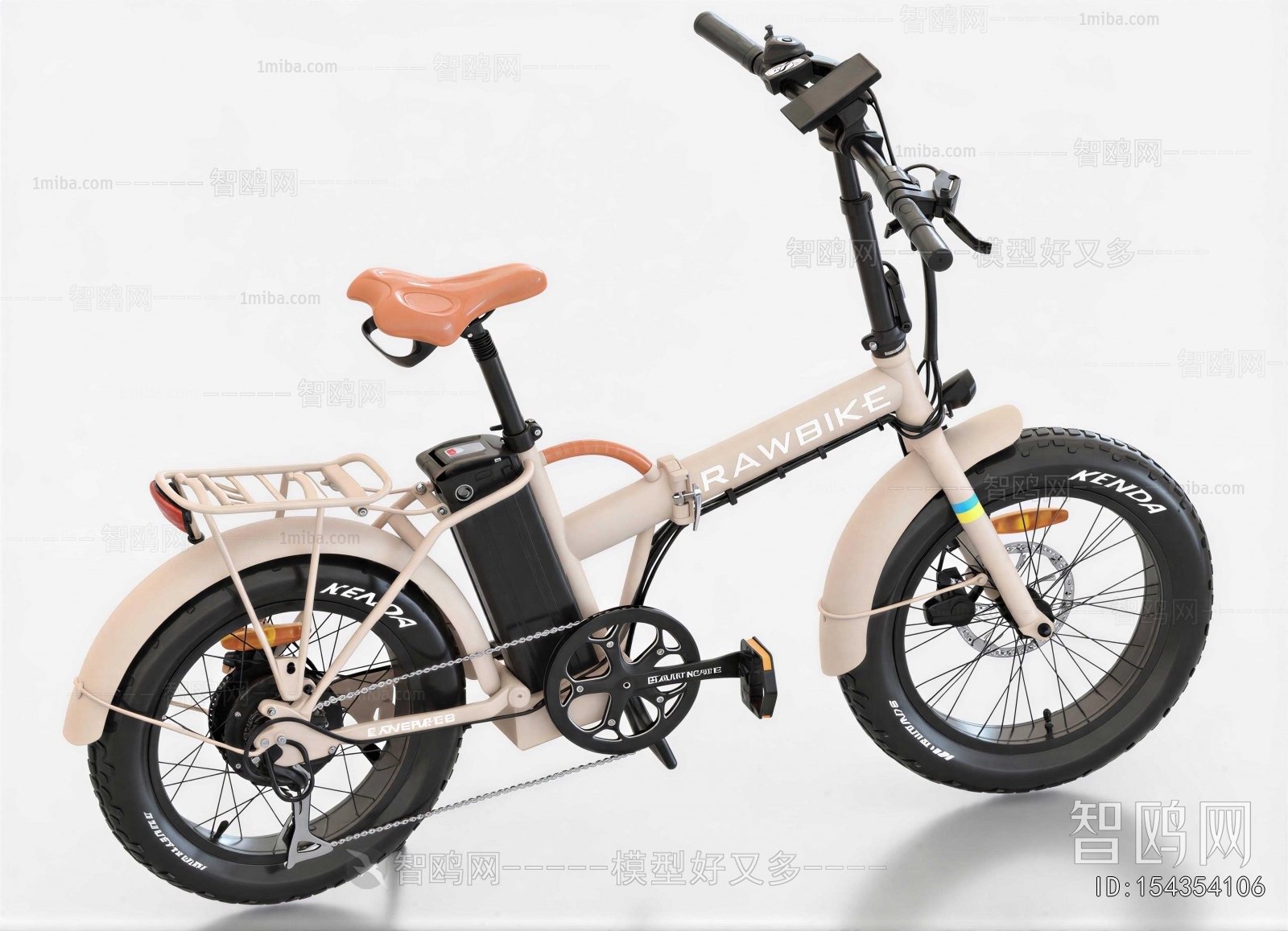Modern Bicycle