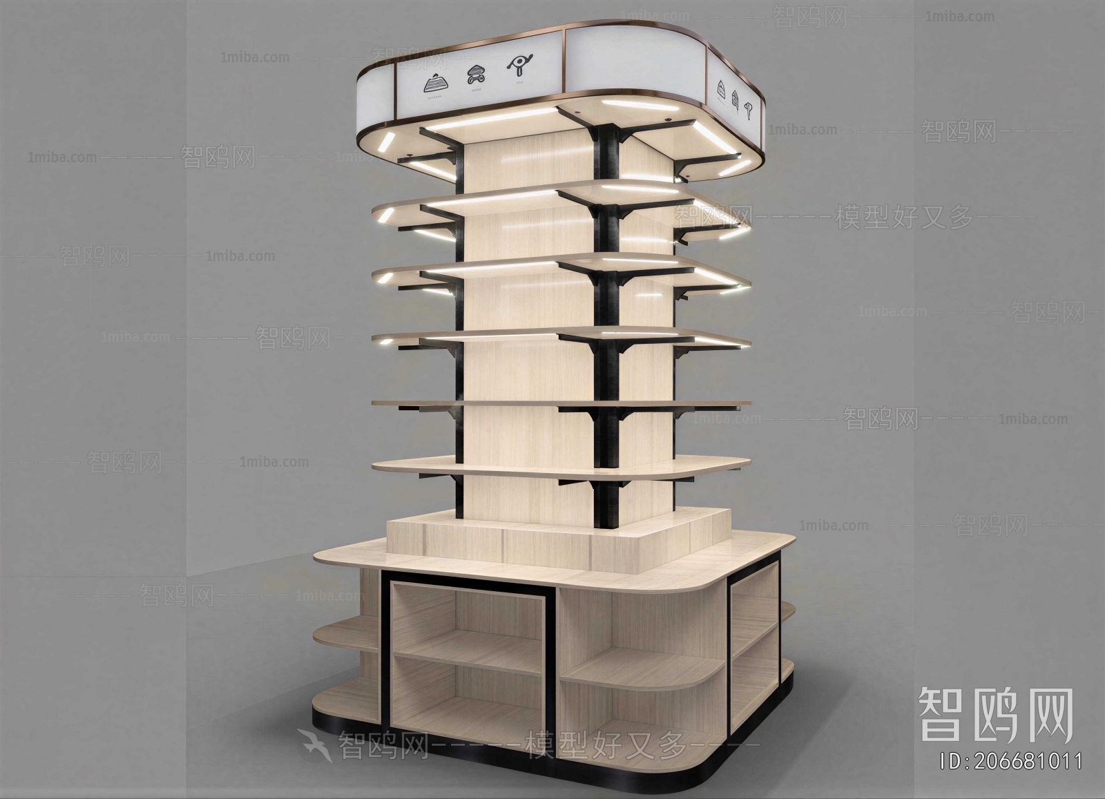 Modern Showcase